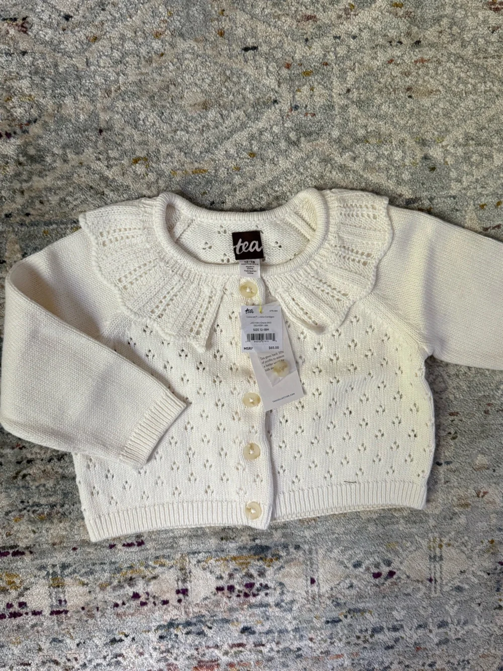 Tea Collection Cream Eyelet Ruffle Collar Cardigan - Picture 1 of 3